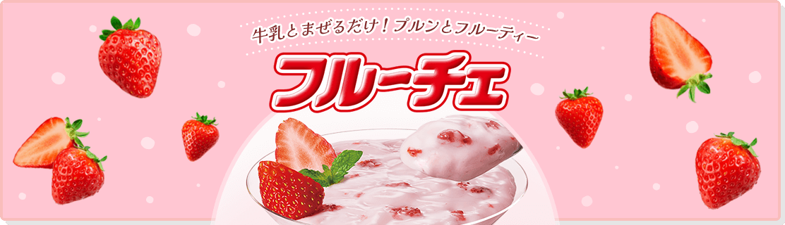 COMING SOON 2026.02.13 (金)