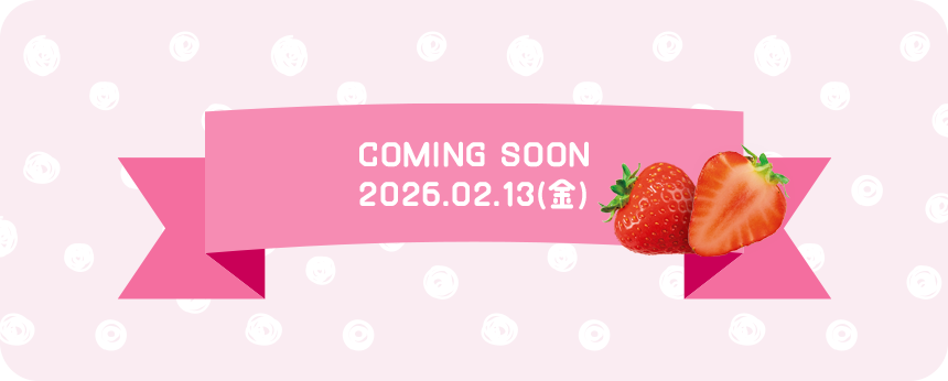 COMING SOON 2026.02.13 (金)